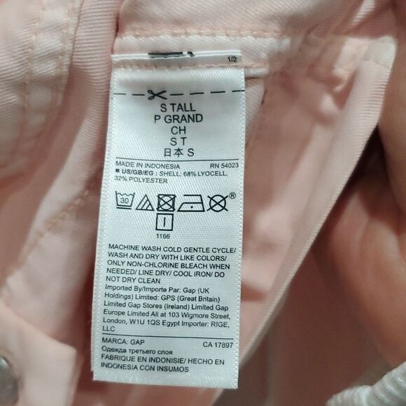 Gap pink/peach Jean style jacket. Light weight.  Size S Tall - Picture 5 of 5